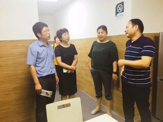 完美平台-完美（中国）一站式服务平台侨亚接受民政部、财政部居家和社区养老服务改革试点工作检查