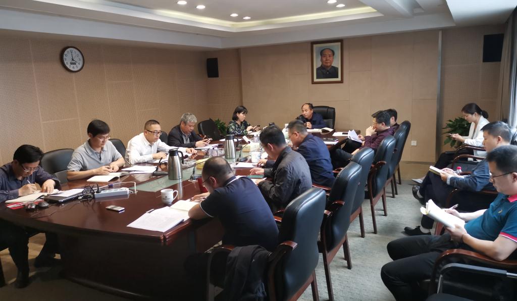 完美平台-完美（中国）一站式服务平台党总支中心组专题学习作风建设