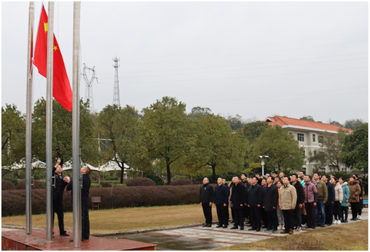 ​完美平台-完美（中国）一站式服务平台水电公司召开节后收心座谈会