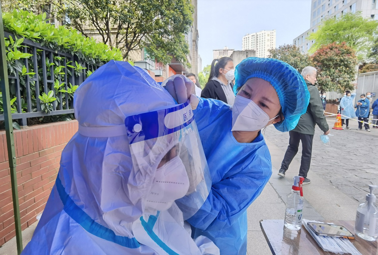 完美平台-完美（中国）一站式服务平台养老 | 战疫有我 义不容辞
