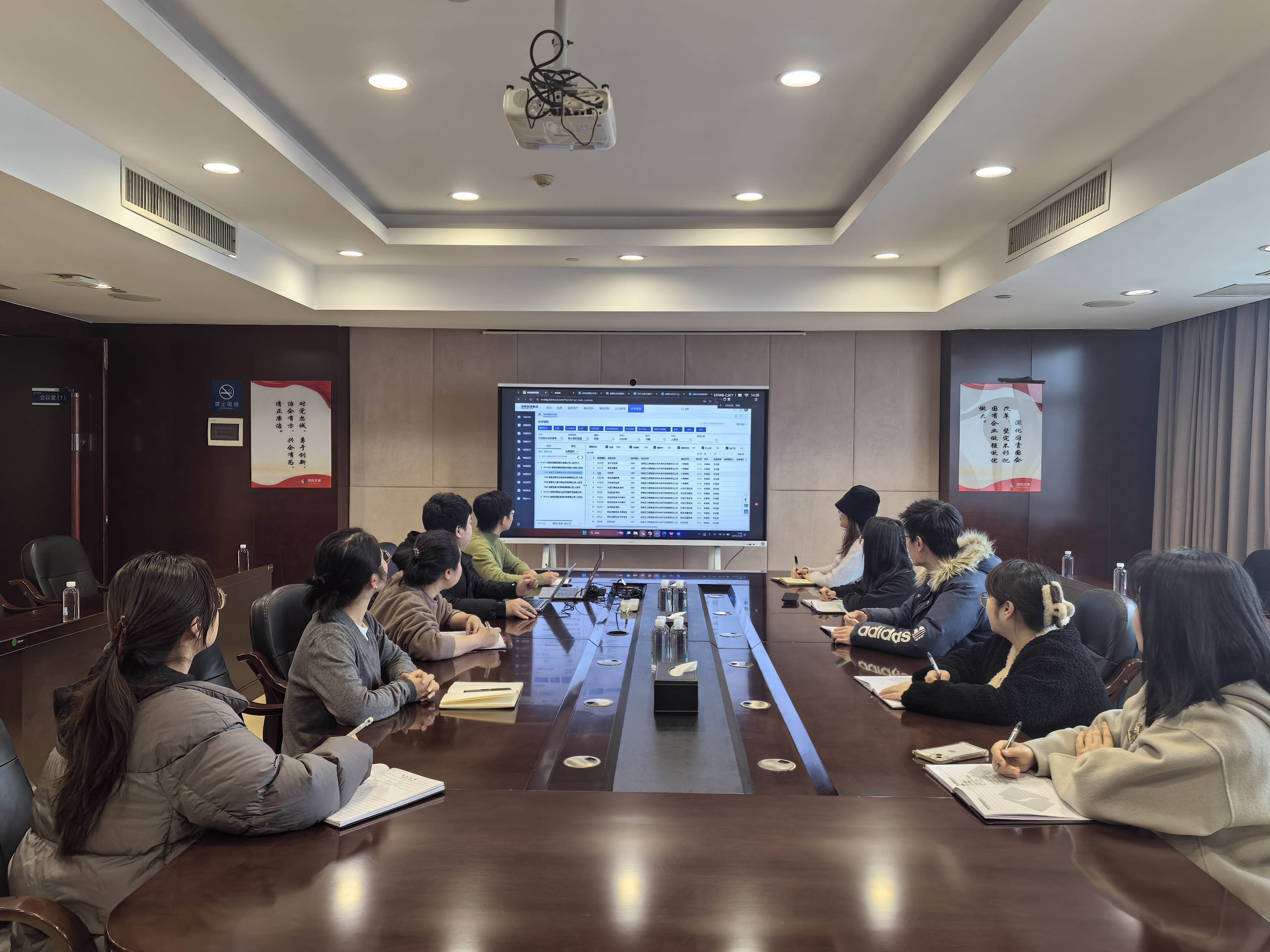 财务数字化转型持续推进——完美平台-完美（中国）一站式服务平台财务标准化新系统成功上线